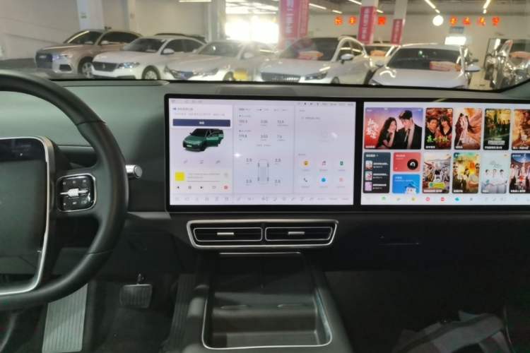 Used Li Auto L7 2023 Max model Audio And AC Panel