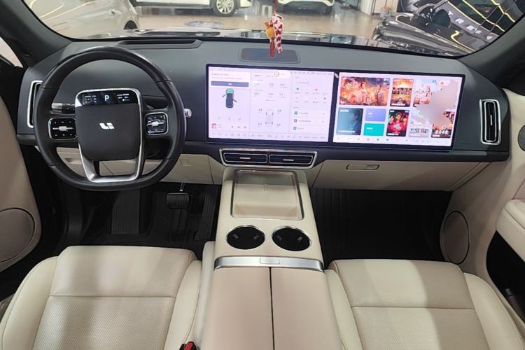 Used Li Auto L7 2023 Pro Model Center Console