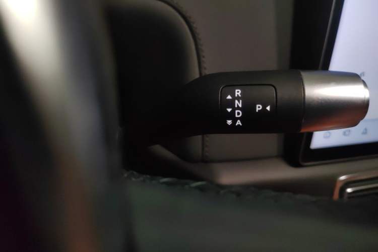 Used Li Auto L7 2023 Pro Model Gear Lever