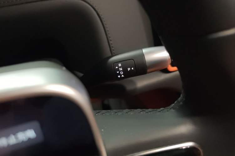 Used Li Auto L7 2023 Pro Model Gear Lever
