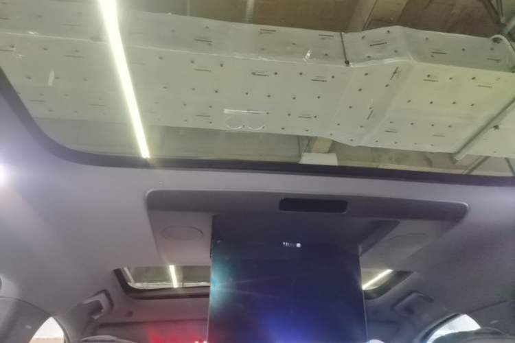 Used Li Auto L7 2023 Max model Headliner