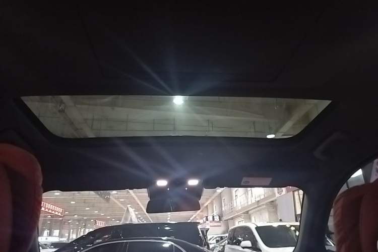 Used Li Auto L7 2023 Max model Headliner