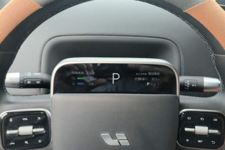 Used Li Auto L7 2023 Pro Model Instrument Cluster