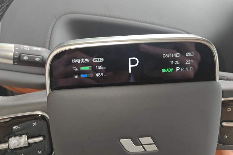 Used Li Auto L7 2023 Max model Instrument Cluster