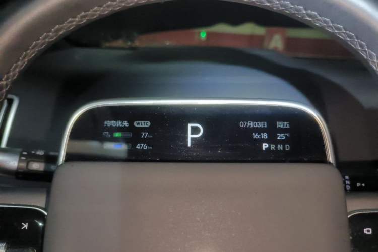 Used Li Auto L7 2023 Air model Instrument Cluster