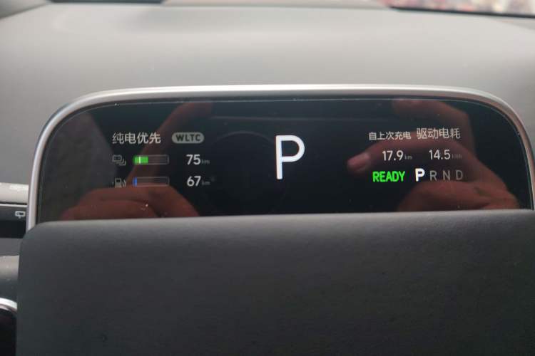 Used Li Auto L7 2023 Air model Instrument Cluster
