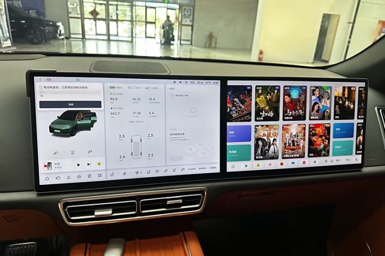 Used Li Auto L7 2023 Pro Model Interior 8