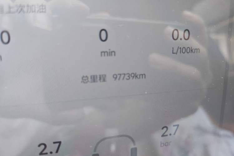 Used Li Auto L7 2023 Air model Odometer Close Up