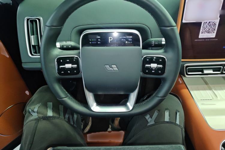 Used Li Auto L7 2023 Pro Model Steering Wheel