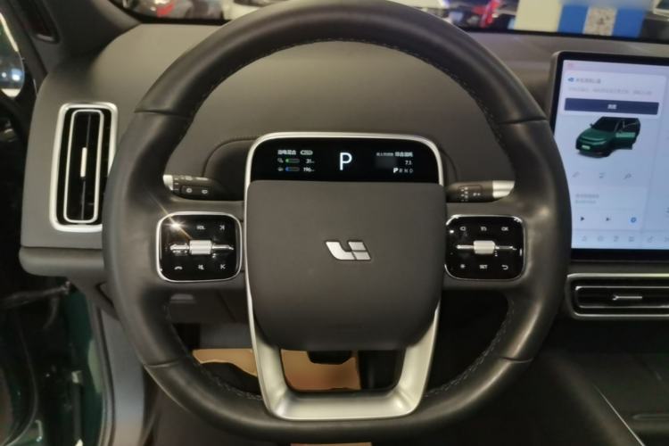 Used Li Auto L7 2023 Max model Steering Wheel