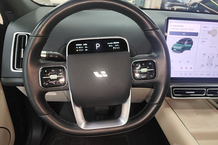 Used Li Auto L7 2023 Pro Model Steering Wheel