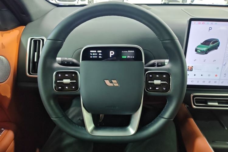 Used Li Auto L7 2023 Pro Model Steering Wheel