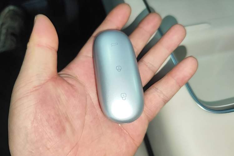 Used Li Auto L7 2023 Pro Model Vehicle Key