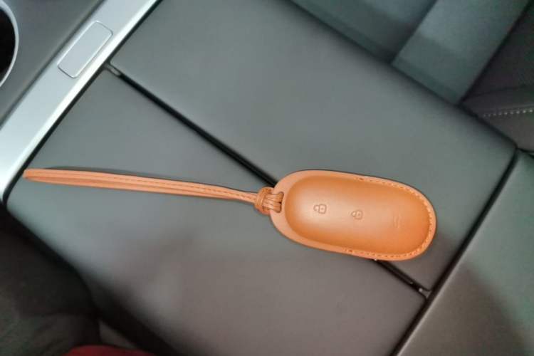 Used Li Auto L7 2023 Max model Vehicle Key