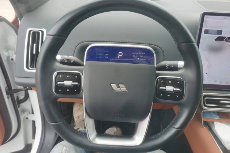 Used Li Auto L7 2023 Pro Model Steering Wheel