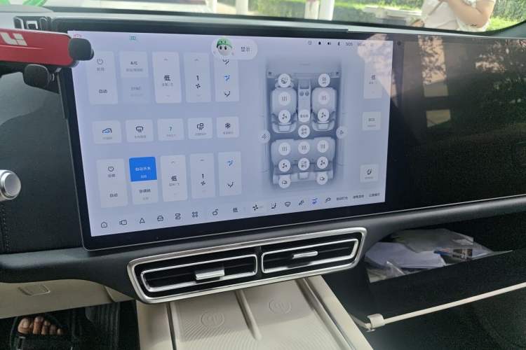 Used Li Auto L7 2023 Pro Model Audio And AC Panel