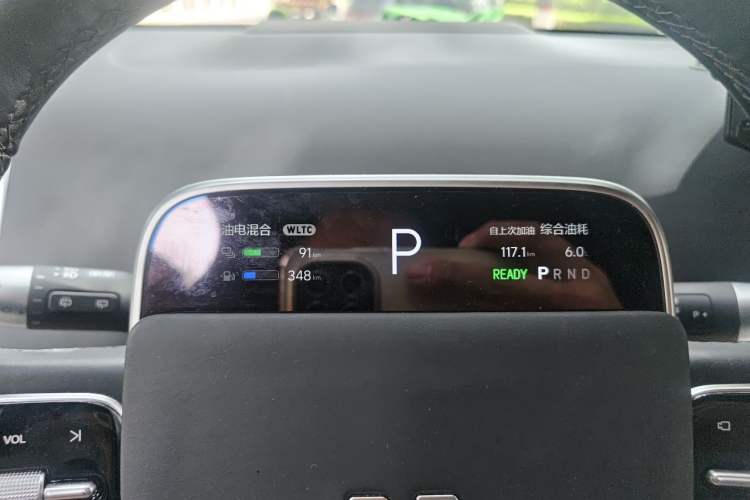 Used Li Auto L7 2023 Pro Model Instrument Cluster