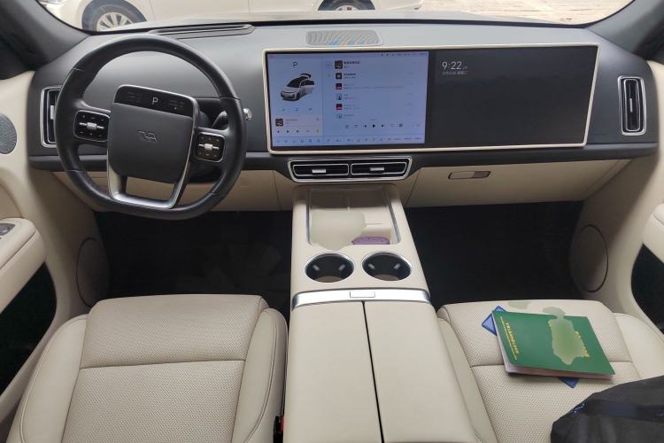 Used Li Auto L7 2023 Pro Model Center Console