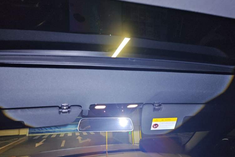 Used Li Auto L7 2023 Pro Model Headliner