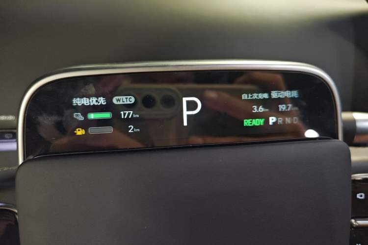 Used Li Auto L7 2023 Pro Model Instrument Cluster