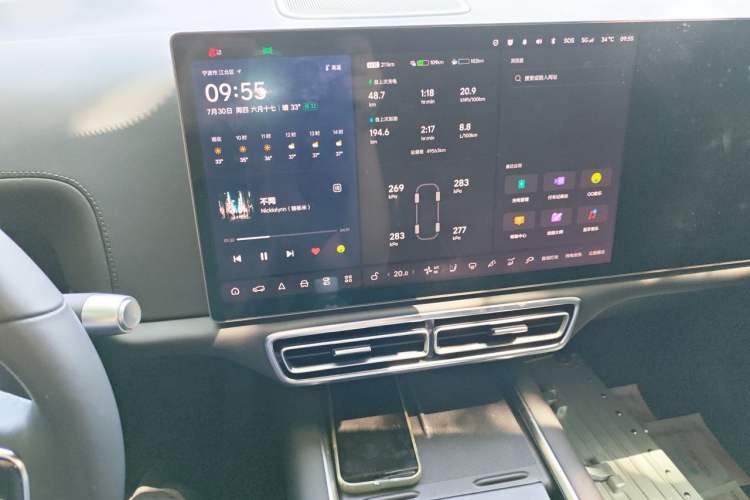 Used Li Auto L7 2023 Pro Model Audio And AC Panel