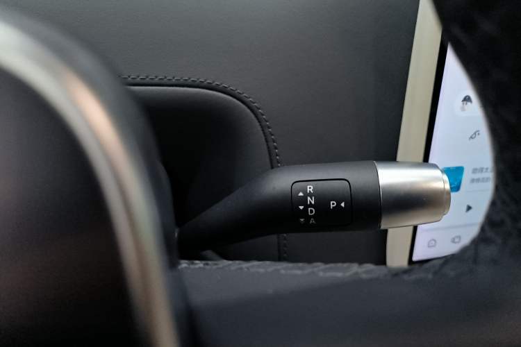 Used Li Auto L7 2023 Max model Gear Lever