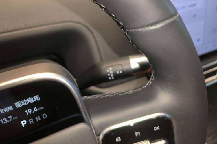 Used Li Auto L7 2023 Max model Gear Lever