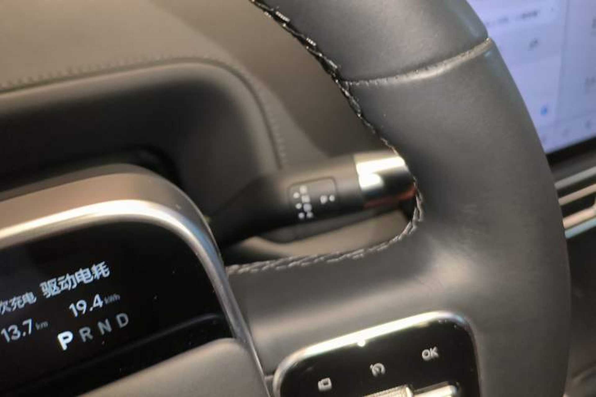 Used Li Auto L7 2023 Max model Gear Lever