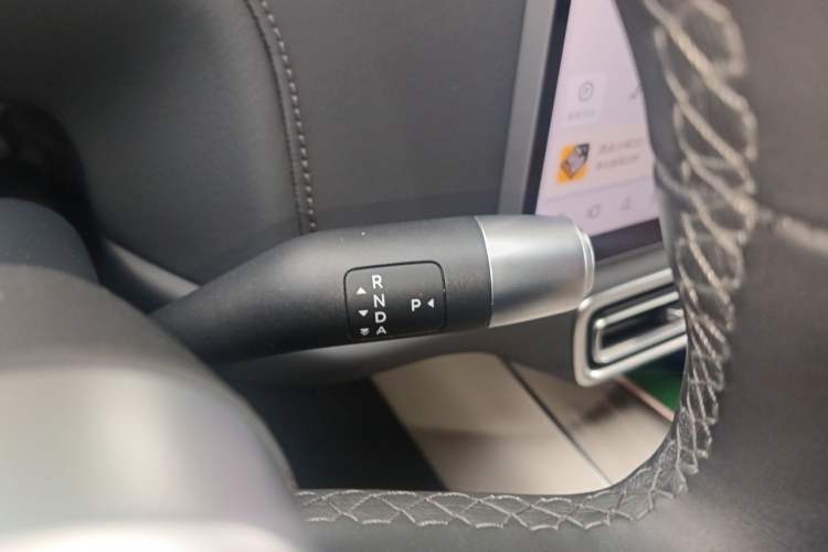 Used Li Auto L7 2023 Max model Gear Lever