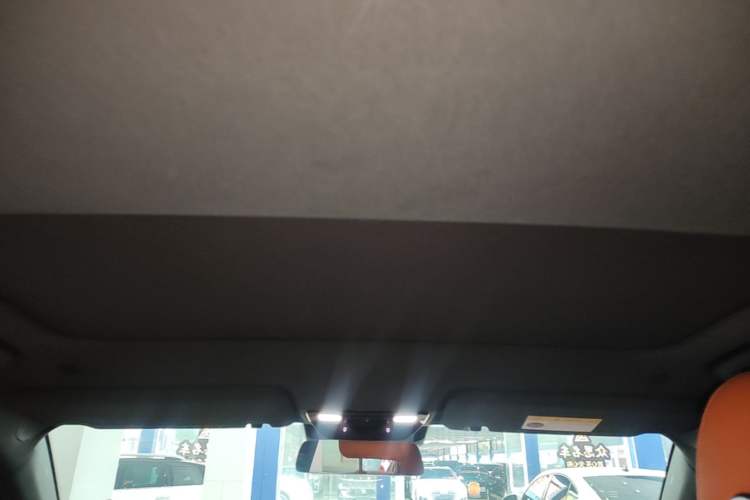 Used Li Auto L7 2023 Pro Model Headliner