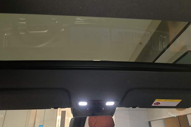 Used Li Auto L7 2023 Max model Headliner
