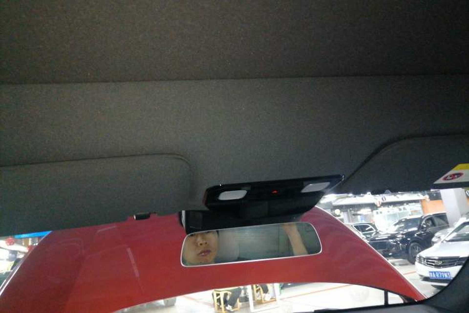 Used Li Auto L7 2023 Max model Headliner