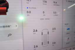Thumbnail 15