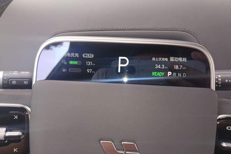 Used Li Auto L7 2023 Max model Instrument Cluster