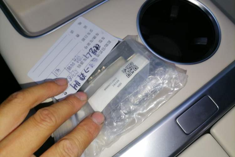 Used Li Auto L7 2023 Max model Interior 1