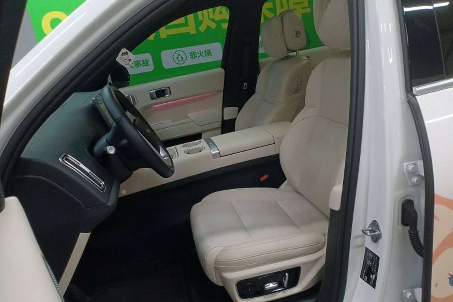 Used Li Auto L7 2023 Pro Model Left Front Seat