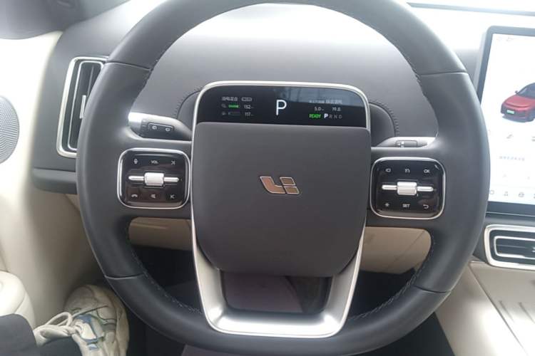 Used Li Auto L7 2023 Max model Steering Wheel