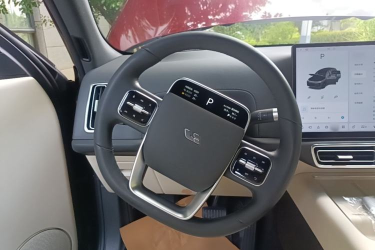 Used Li Auto L7 2023 Pro Model Steering Wheel