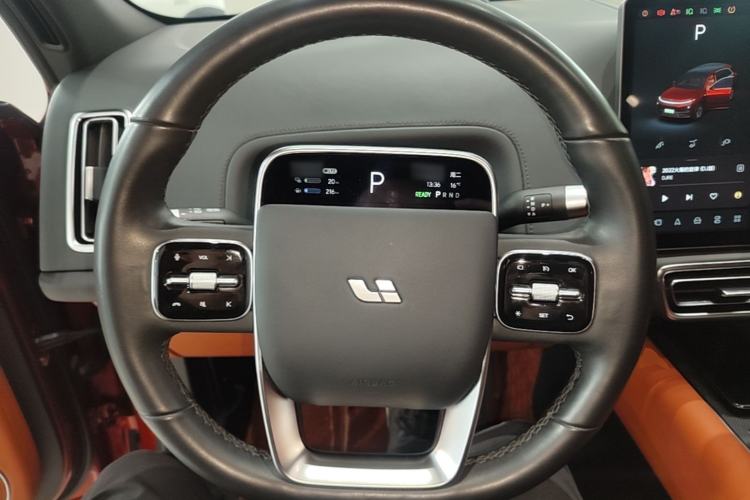 Used Li Auto L7 2023 Pro Model Steering Wheel