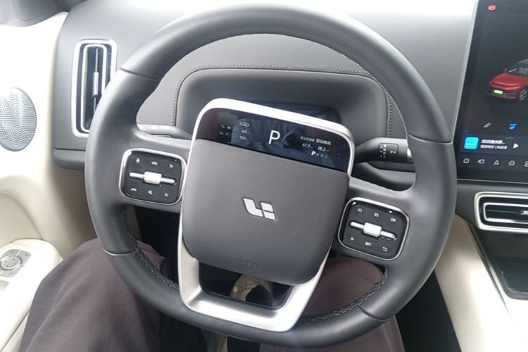 Used Li Auto L7 2023 Max model Steering Wheel