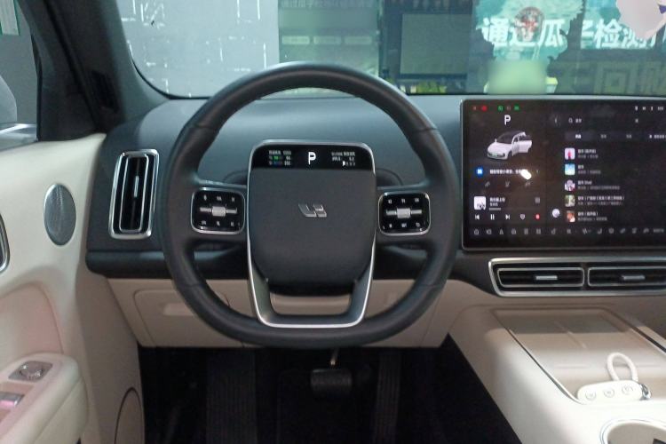 Used Li Auto L7 2023 Pro Model Steering Wheel