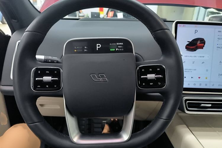 Used Li Auto L7 2023 Max model Steering Wheel