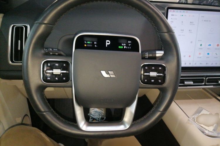 Used Li Auto L7 2023 Max model Steering Wheel