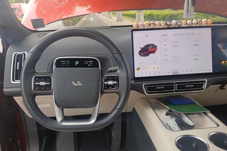 Used Li Auto L7 2023 Max model Steering Wheel