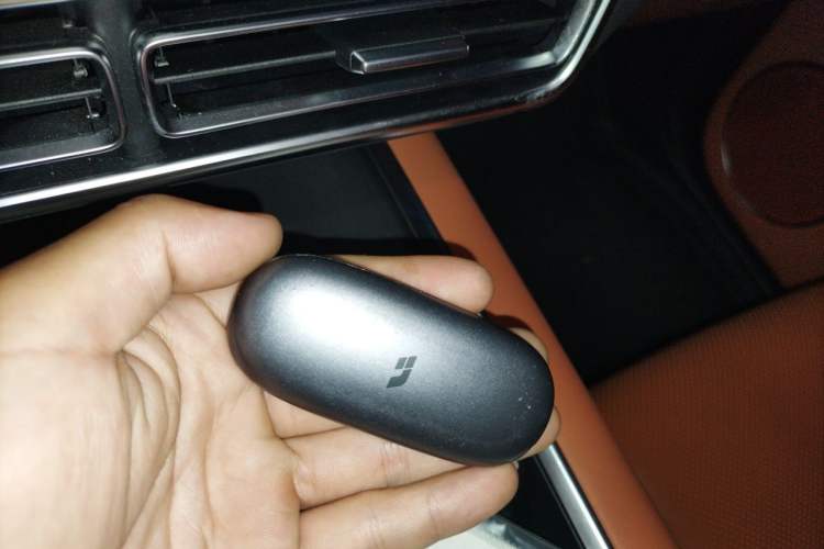 Used Li Auto L7 2023 Max model Vehicle Key
