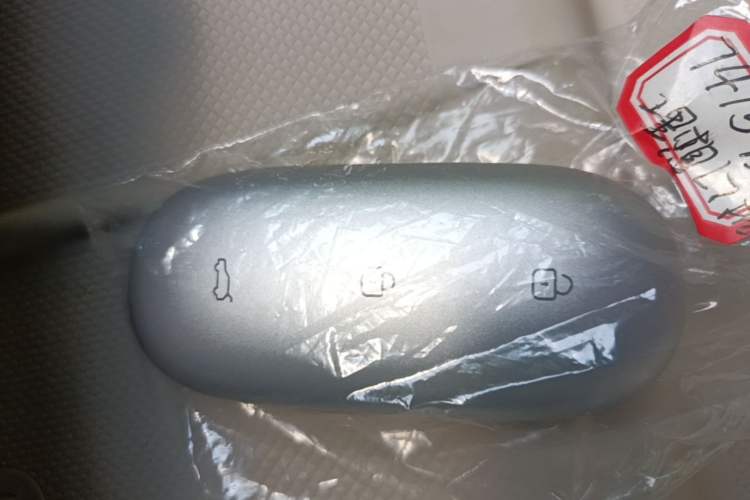 Used Li Auto L7 2023 Pro Model Vehicle Key