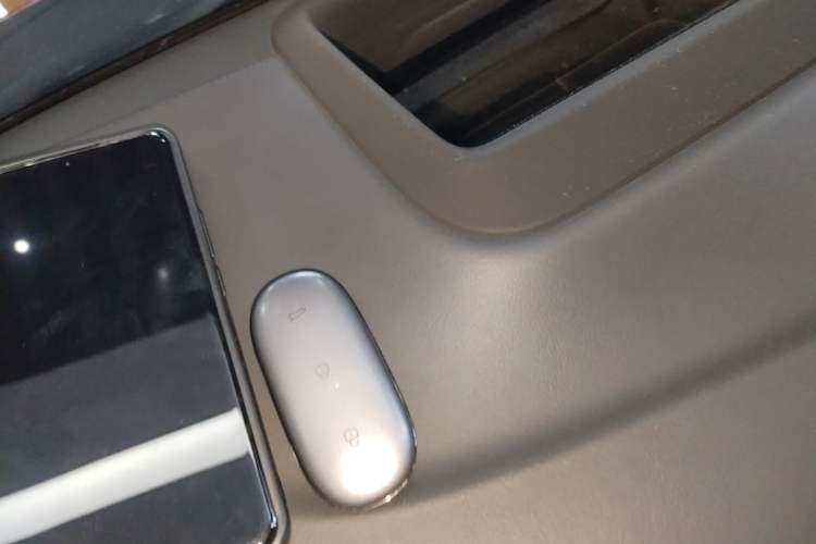 Used Li Auto L7 2023 Pro Model Vehicle Key