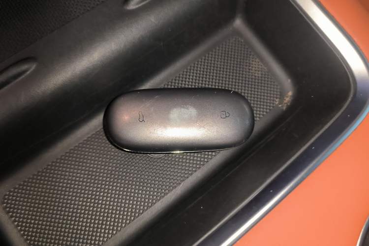 Used Li Auto L7 2023 Max model Vehicle Key