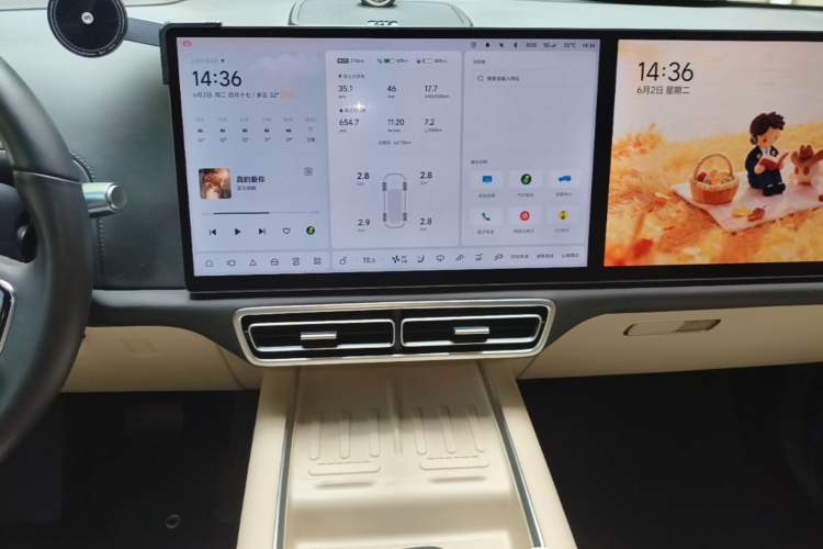Used Li Auto L7 2023 Max model Audio And AC Panel