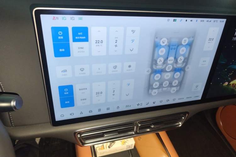 Used Li Auto L7 2023 Pro Model Audio And AC Panel